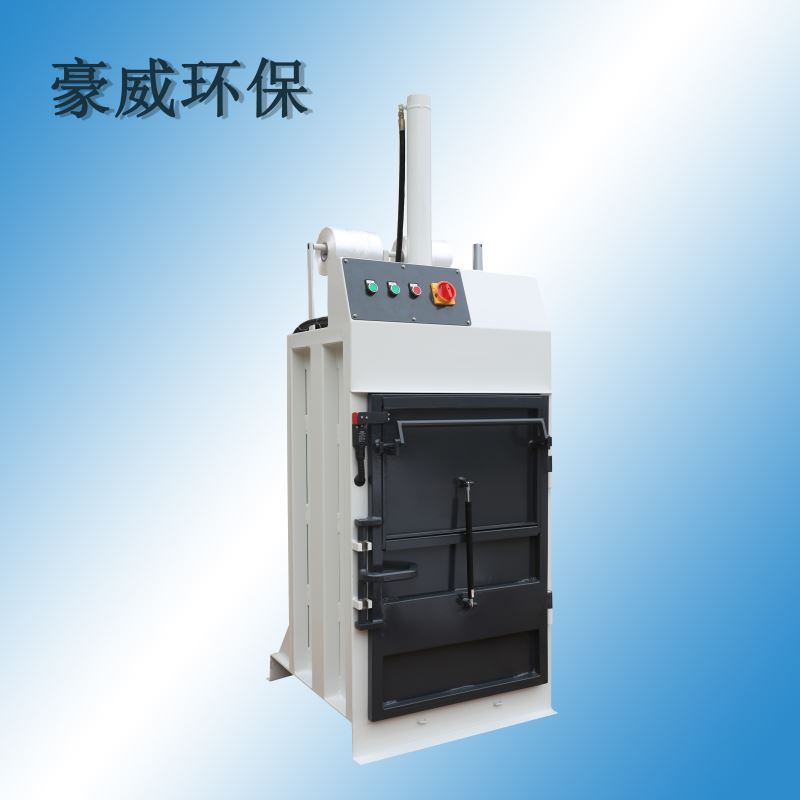 廢紙打包機BH丨QD丨手動丨應用